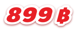 899THB.png