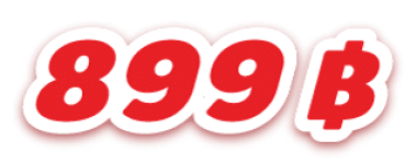899THB.png